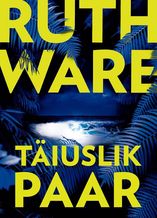 Täiuslik paar kaanepilt – front cover