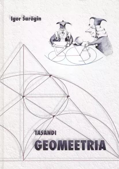 Tasandi geomeetria kaanepilt – front cover