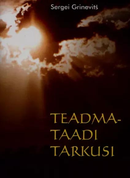 Teadmataadi tarkusi kaanepilt – front cover