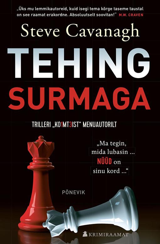 Tehing surmaga kaanepilt – front cover