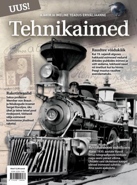 Tehnikaimed: ajakirja Imeline Teadus eriväljaanne kaanepilt – front cover