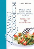 12 sammu toortoiduni