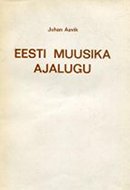 Eesti muusika ajalugu I