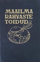 Maailma rahvaste toidud