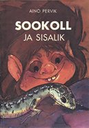 Sookoll ja sisalik