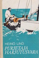 Purjetaja harjutusvara Purjetaja harjutusvara