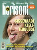 Sissevaade keeleteadusesse