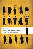 Ajaloolised isikud eesti ilukirjanduses