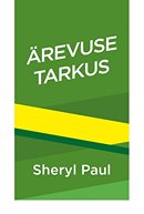 Ärevuse tarkus