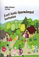 Eesti keele õppemängud lasteaias