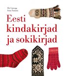 Eesti kindakirjad ja sokikirjad