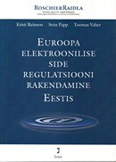 Euroopa elektroonilise side regulatsiooni rakendamine Eestis