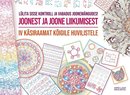 Joonest ja joone liikumisest