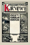 Kalevipoeg: Eesti kangelaseepos