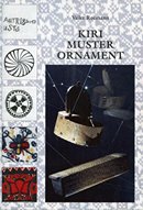 Kiri, muster, ornament