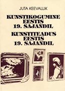 Kunstikogumine Eestis 19. sajandil