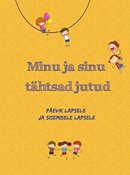 Minu ja sinu tähtsad jutud