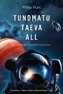 Tundmatu taeva all