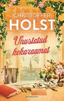 Unustatud kokaraamat