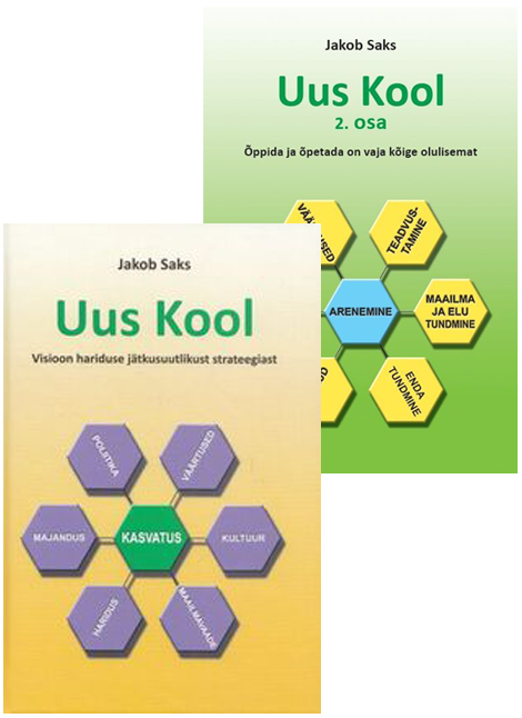 Uus kool (komplekt) kaanepilt – front cover