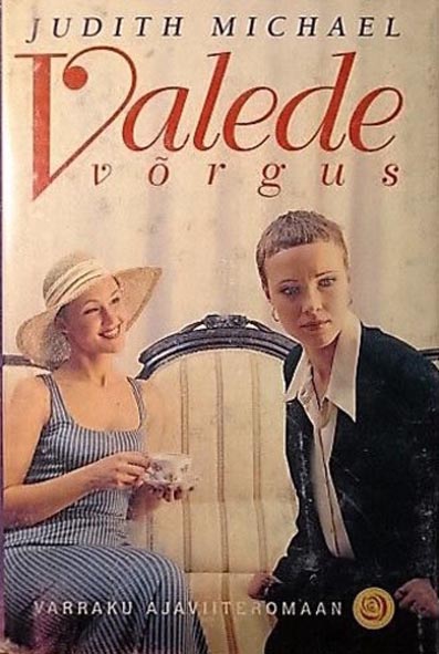 Valede võrgus kaanepilt – front cover